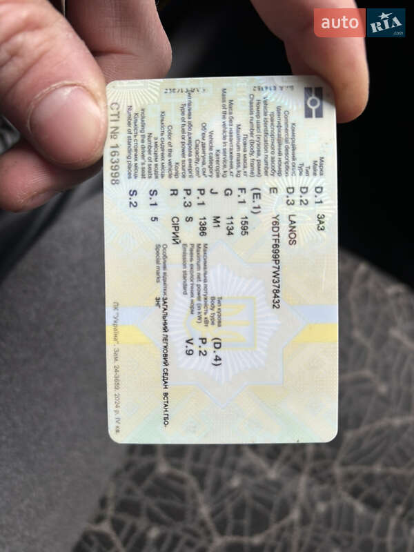 Седан ЗАЗ Lanos 2007 в Краматорске