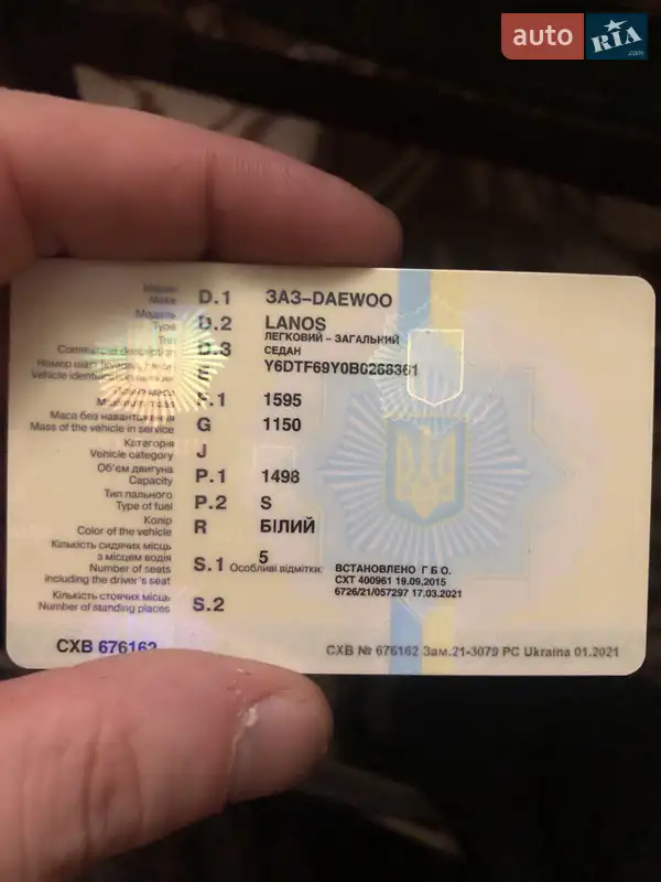 Седан ЗАЗ Lanos 2011 в Шостке документ