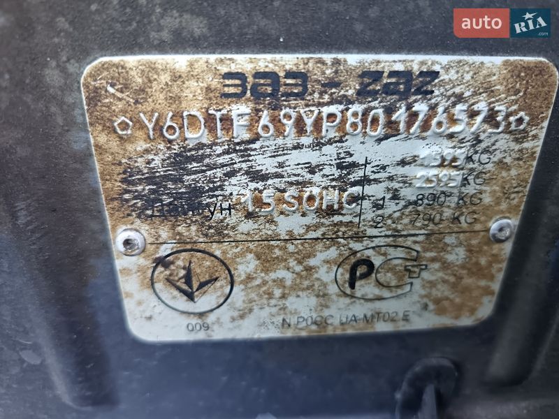 Седан ЗАЗ Lanos 2008 в Киеве