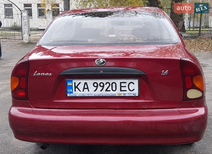 2015 ZAZ Lanos, VIN Y6DTA69W0G0338300:plate — photo 1 (autoria)
