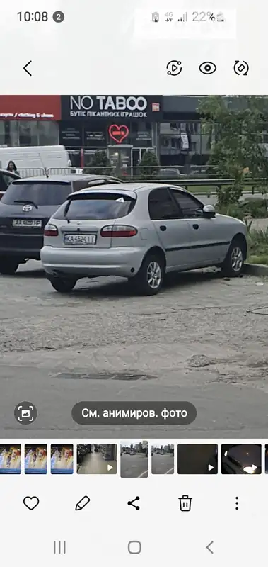 ЗАЗ Sens 2015 VIN Y6DTF698KG0338015 фото оголошення 26 з 50