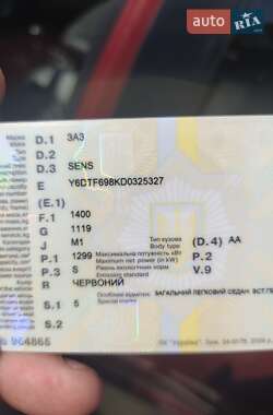Седан ЗАЗ Sens 2013 в 