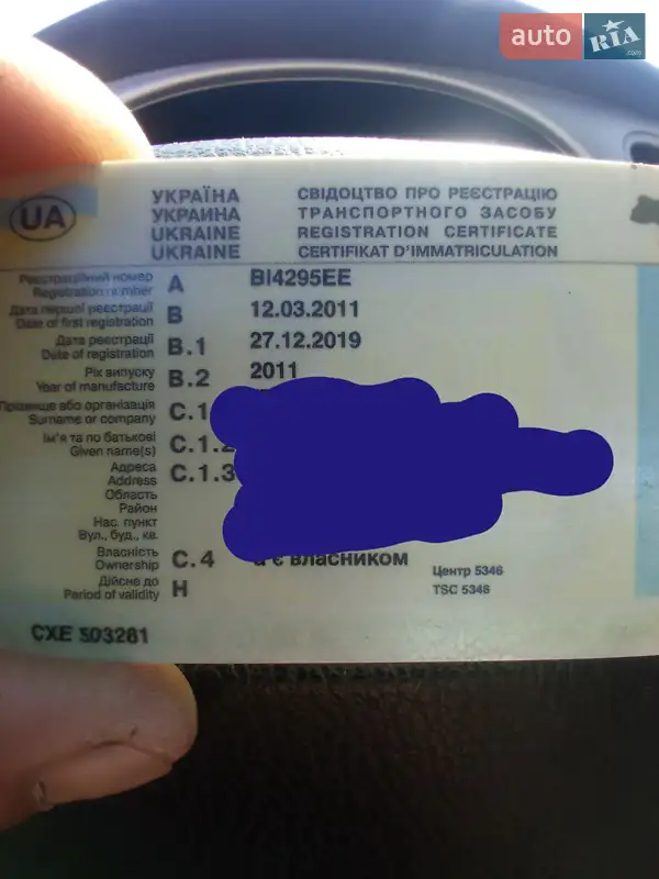 Седан ЗАЗ Sens 2011 в Козельщине документ