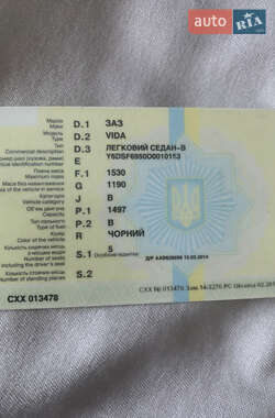 Седан ЗАЗ Vida 2013 в Хмельницькому