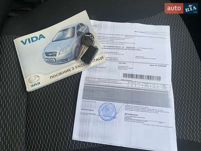 Хэтчбек ЗАЗ Vida 2013 в Киеве фото 50 Хэтчбек ЗАЗ Vida 2013 в Киеве