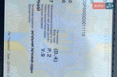 Седан ЗАЗ Vida 2013 в Житомирі