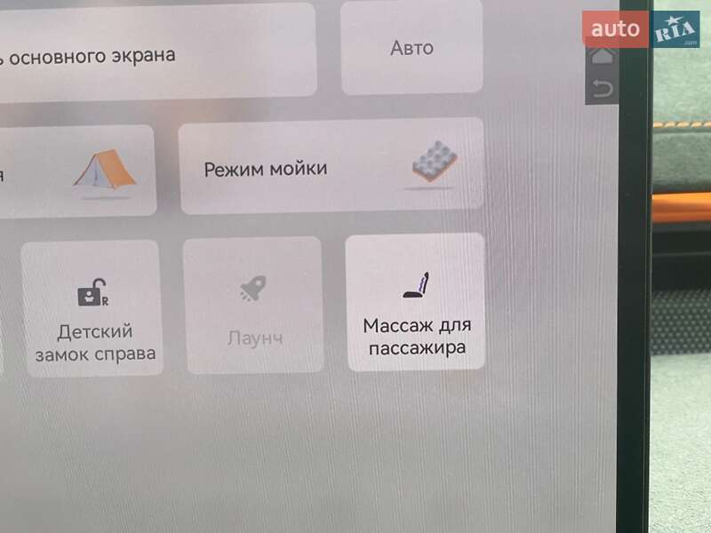 Внедорожник / Кроссовер Zeekr 001 2024 в Киеве