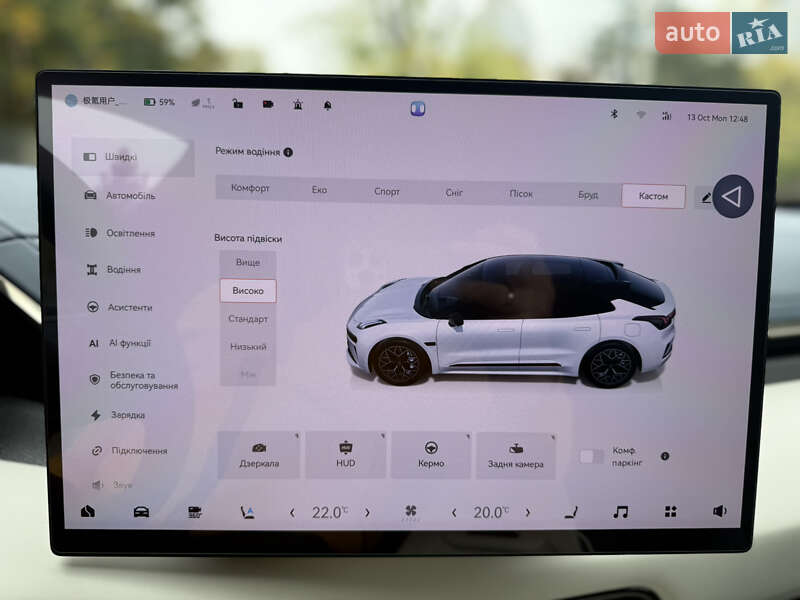 Внедорожник / Кроссовер Zeekr 001 2024 в Одессе фото 6 Внедорожник / Кроссовер Zeekr 001 2024 в Одессе