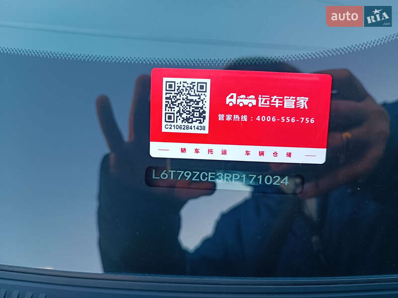 Внедорожник / Кроссовер Zeekr 001 2024 в Хмельницком фото 52 Внедорожник / Кроссовер Zeekr 001 2024 в Хмельницком