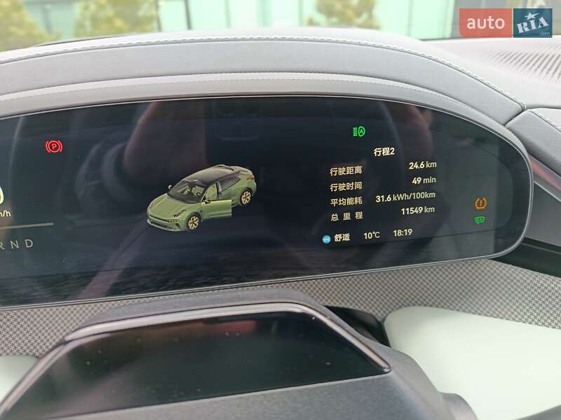 Позашляховик / Кросовер Zeekr 001 2024 в Хмельницькому фото 22 Позашляховик / Кросовер Zeekr 001 2024 в Хмельницькому