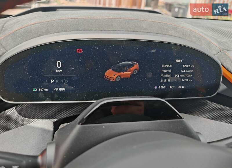 Позашляховик / Кросовер Zeekr 001 2024 в Києві фото 6 Позашляховик / Кросовер Zeekr 001 2024 в Києві