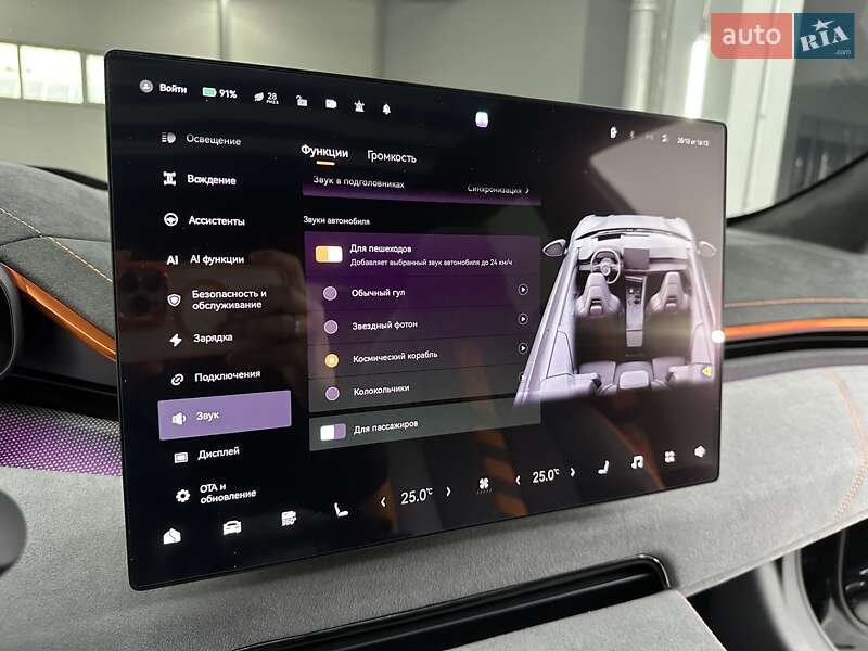 Позашляховик / Кросовер Zeekr 001 2024 в Дніпрі