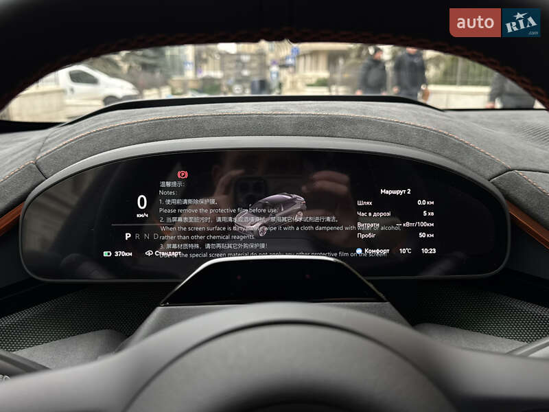 Внедорожник / Кроссовер Zeekr 001 2025 в Киеве фото 40 Внедорожник / Кроссовер Zeekr 001 2025 в Киеве