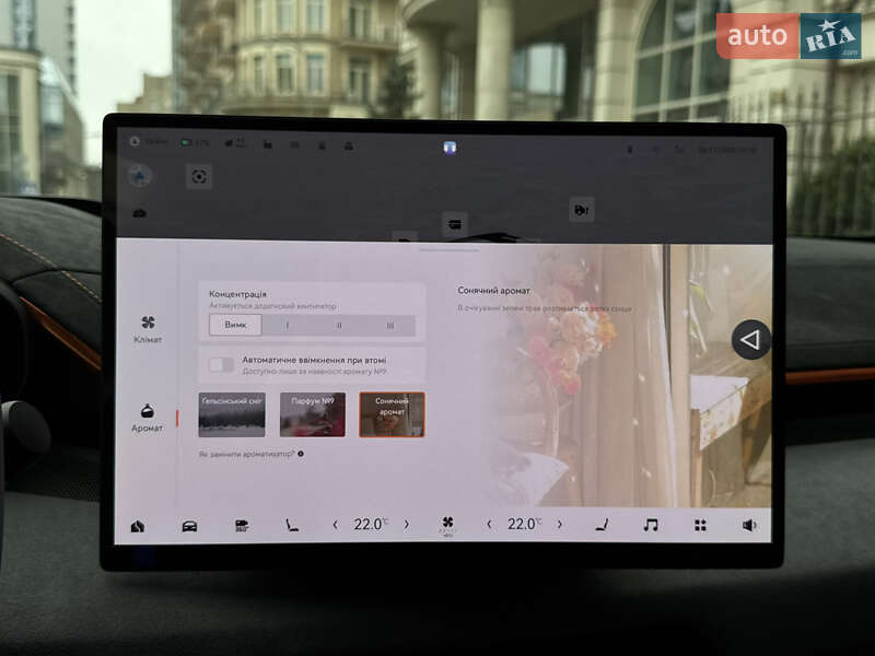 Внедорожник / Кроссовер Zeekr 001 2025 в Киеве фото 67 Внедорожник / Кроссовер Zeekr 001 2025 в Киеве