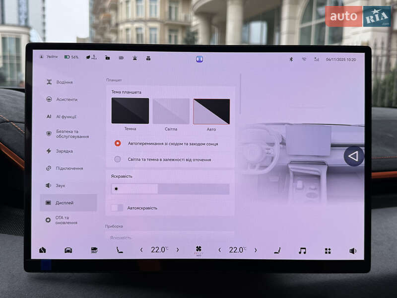 Внедорожник / Кроссовер Zeekr 001 2025 в Киеве фото 72 Внедорожник / Кроссовер Zeekr 001 2025 в Киеве