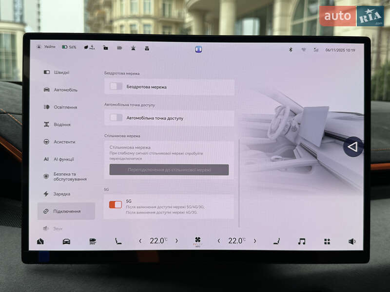 Внедорожник / Кроссовер Zeekr 001 2025 в Киеве фото 77 Внедорожник / Кроссовер Zeekr 001 2025 в Киеве