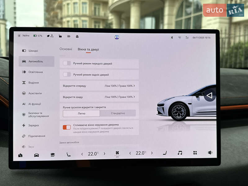Внедорожник / Кроссовер Zeekr 001 2025 в Киеве фото 85 Внедорожник / Кроссовер Zeekr 001 2025 в Киеве