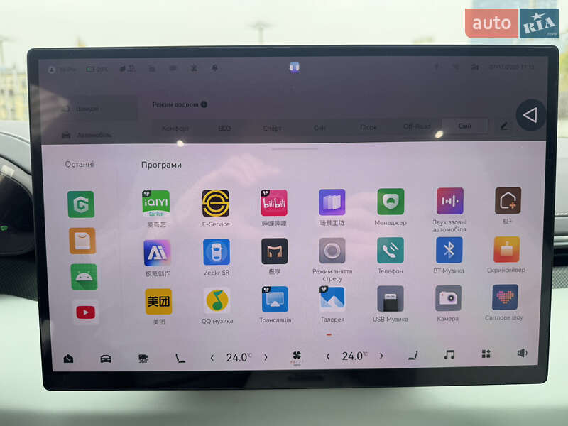 Позашляховик / Кросовер Zeekr 001 2025 в Києві