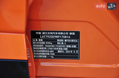 Внедорожник / Кроссовер Zeekr 001 2024 в Одессе