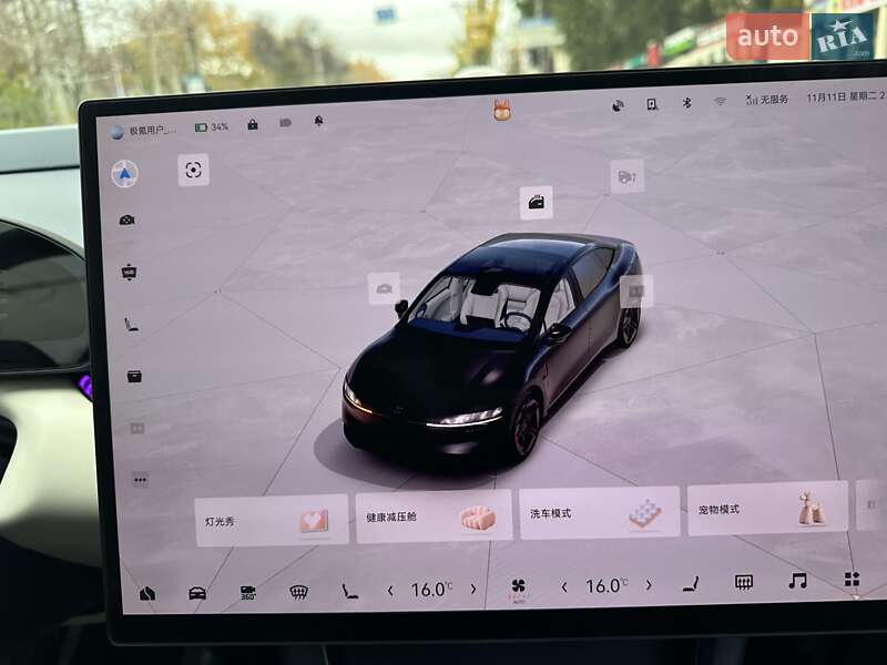 Седан Zeekr 007 2024 в Одесі фото 90 Седан Zeekr 007 2024 в Одесі