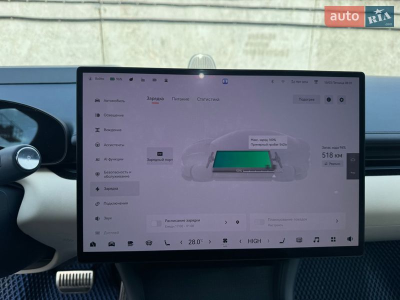 Седан Zeekr 007 2023 в Киеве