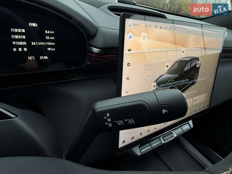 Внедорожник / Кроссовер Zeekr 7X 2025 в Киеве