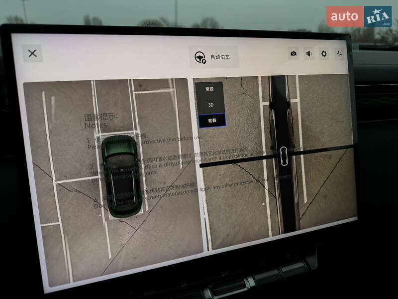 Внедорожник / Кроссовер Zeekr 7X 2025 в Киеве