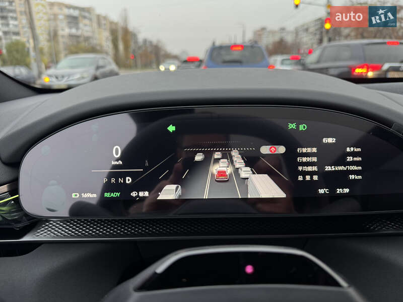 Внедорожник / Кроссовер Zeekr 7X 2025 в Киеве