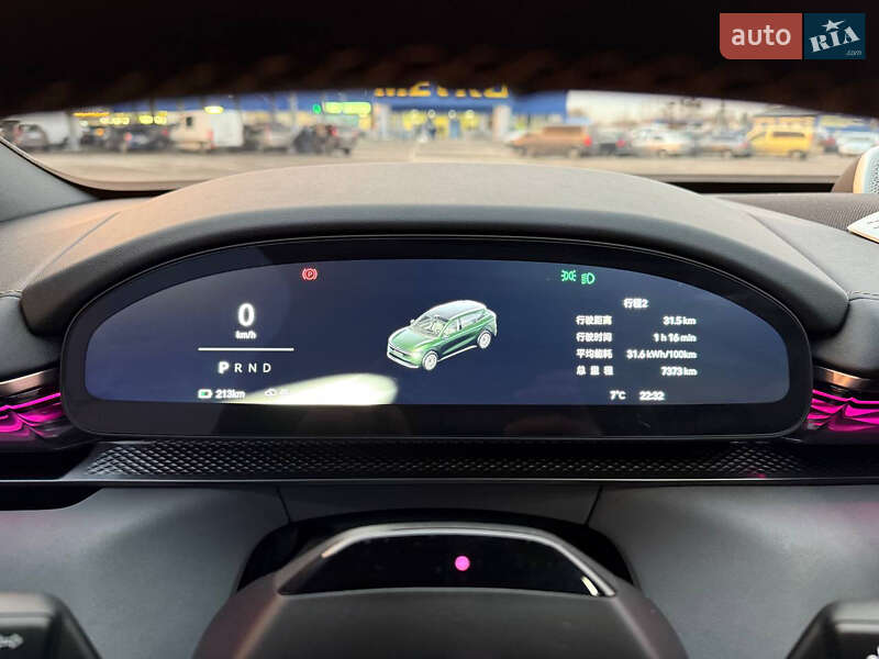 Внедорожник / Кроссовер Zeekr 7X 2024 в Львове