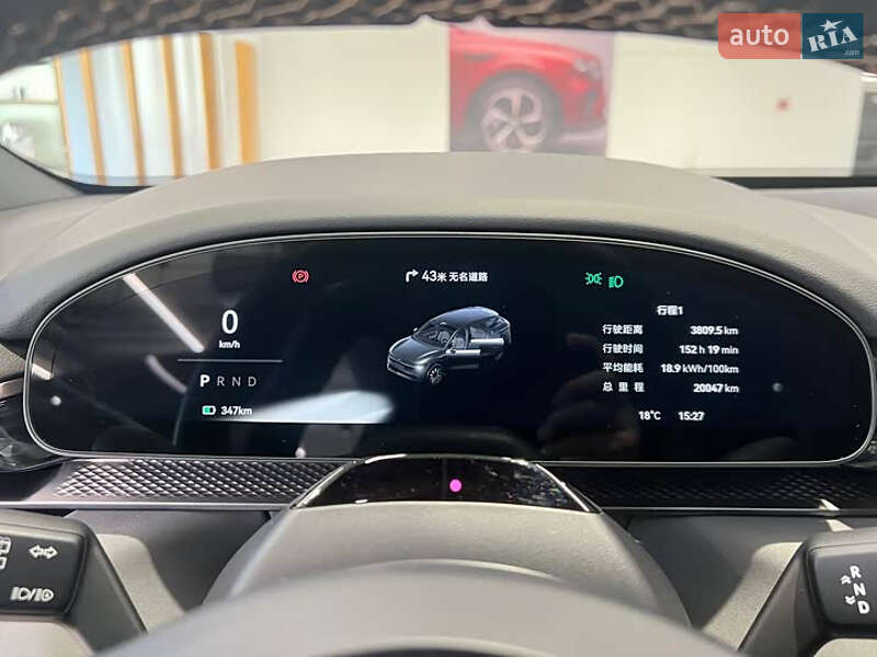 Внедорожник / Кроссовер Zeekr 7X 2024 в Киеве фото 11 Внедорожник / Кроссовер Zeekr 7X 2024 в Киеве