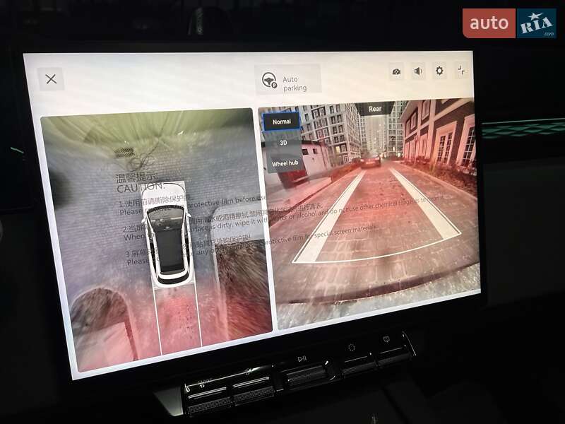 Внедорожник / Кроссовер Zeekr 7X 2025 в Киеве