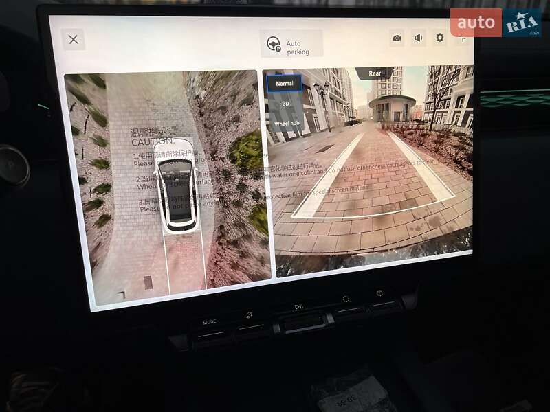 Позашляховик / Кросовер Zeekr 7X 2025 в Києві фото 8 Позашляховик / Кросовер Zeekr 7X 2025 в Києві