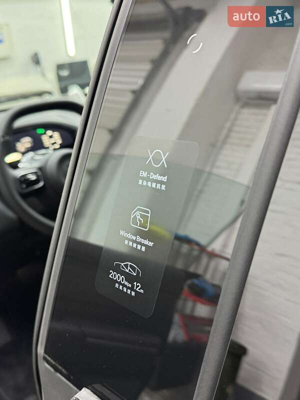 Внедорожник / Кроссовер Zeekr 7X 2025 в Киеве фото 13 Внедорожник / Кроссовер Zeekr 7X 2025 в Киеве