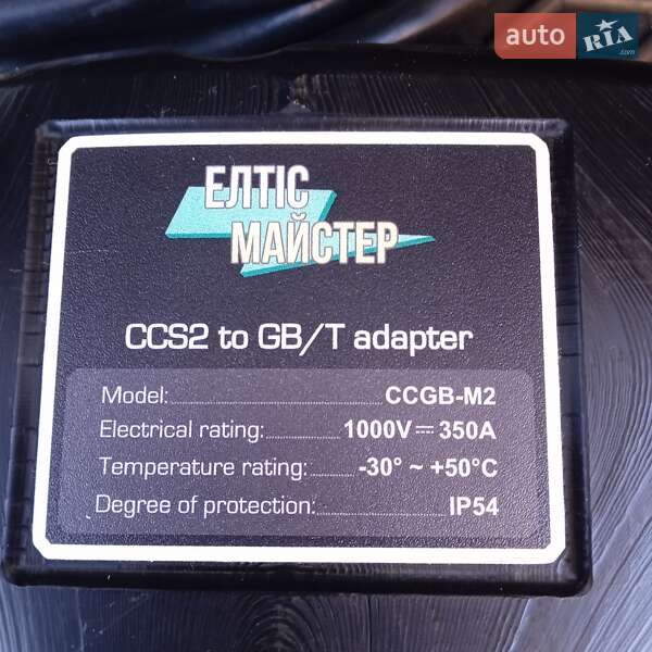 Внедорожник / Кроссовер Zeekr 7X 2025 в Малой Виске