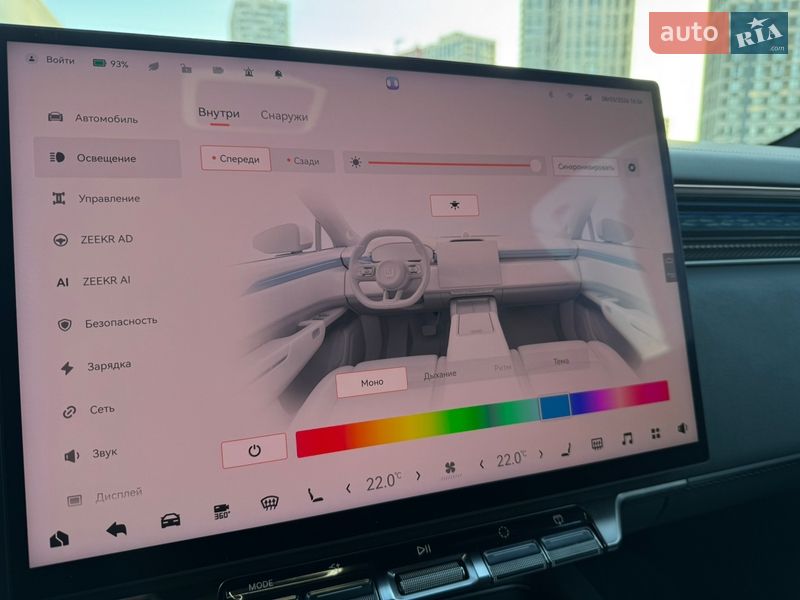 Внедорожник / Кроссовер Zeekr 7X 2025 в Киеве