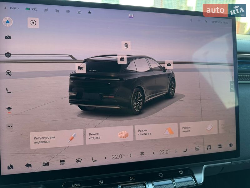 Внедорожник / Кроссовер Zeekr 7X 2025 в Киеве