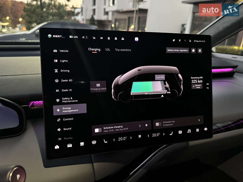 Мінівен Zeekr Mix 2024 в Ужгороді фото 52 Мінівен Zeekr Mix 2024 в Ужгороді