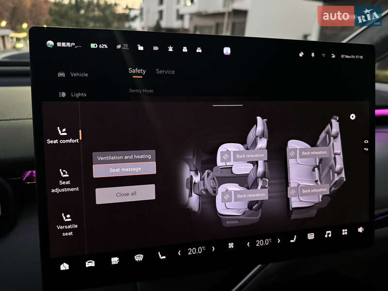 Мінівен Zeekr Mix 2024 в Ужгороді фото 57 Мінівен Zeekr Mix 2024 в Ужгороді