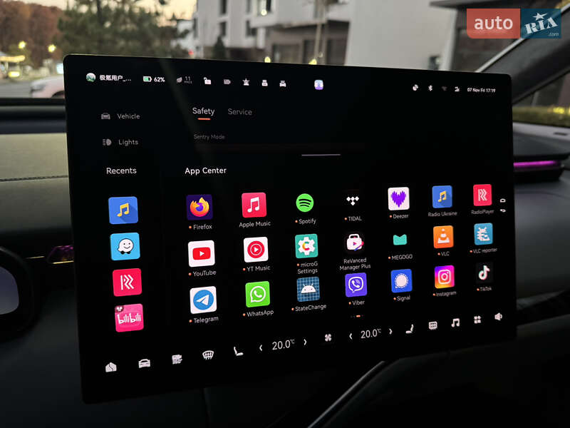 Мінівен Zeekr Mix 2024 в Ужгороді фото 60 Мінівен Zeekr Mix 2024 в Ужгороді