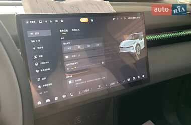 Внедорожник / Кроссовер Zeekr X 2025 в 