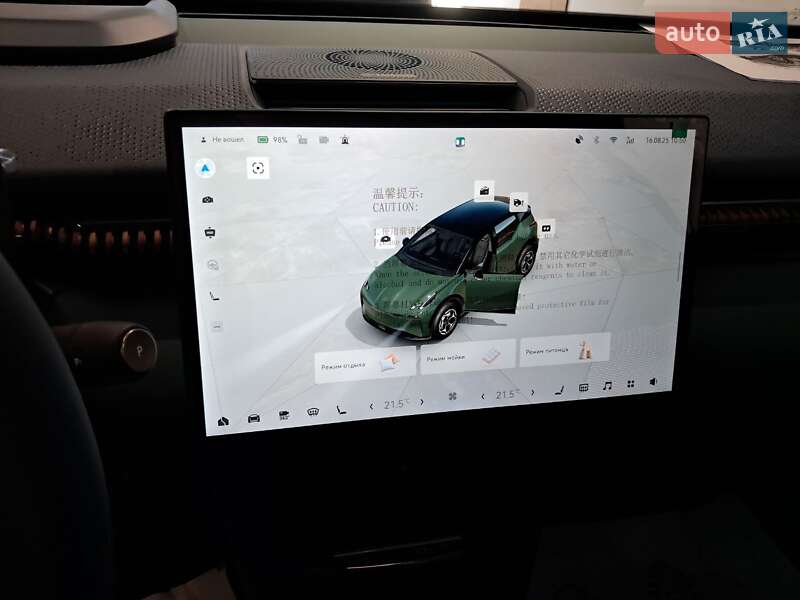 Внедорожник / Кроссовер Zeekr X 2025 в Киеве