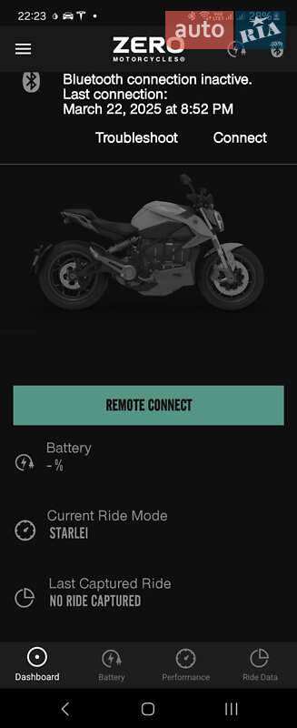 Мотоцикл Без обтекателей (Naked bike) Zero SR/F 2020 в Киеве фото 8 Мотоцикл Без обтекателей (Naked bike) Zero SR/F 2020 в Киеве