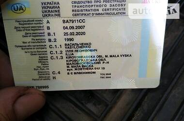 Самосвал ЗИЛ 130 1990 в 