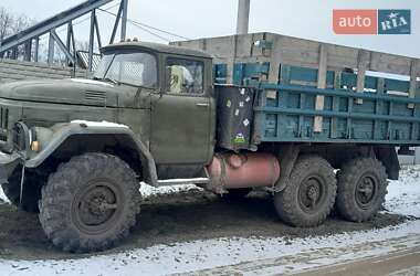 Борт ЗИЛ 131 1984 в Александрие