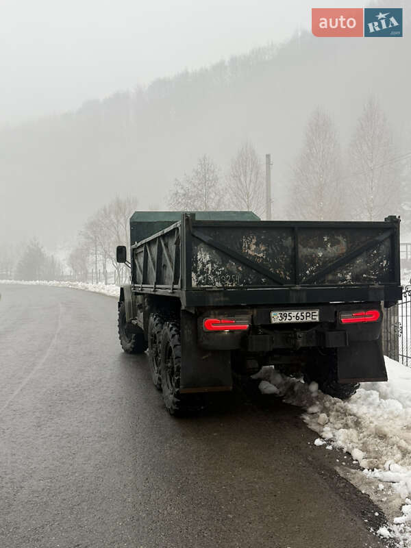 Самосвал ЗИЛ 131 1986 в Межгорье