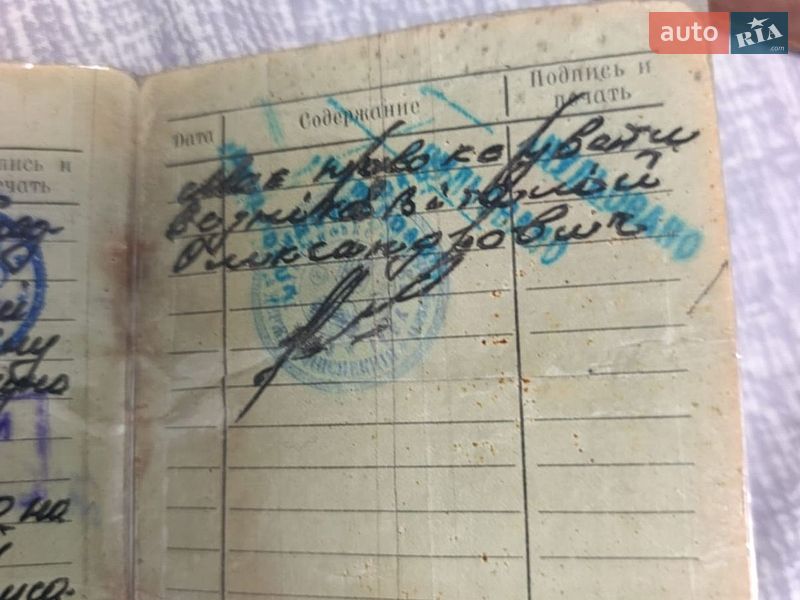 Самосвал ЗИЛ 131 1987 в Монастырище
