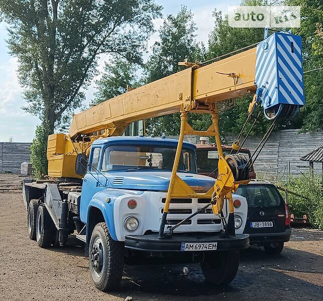 ЗИЛ 133 ГЯ
