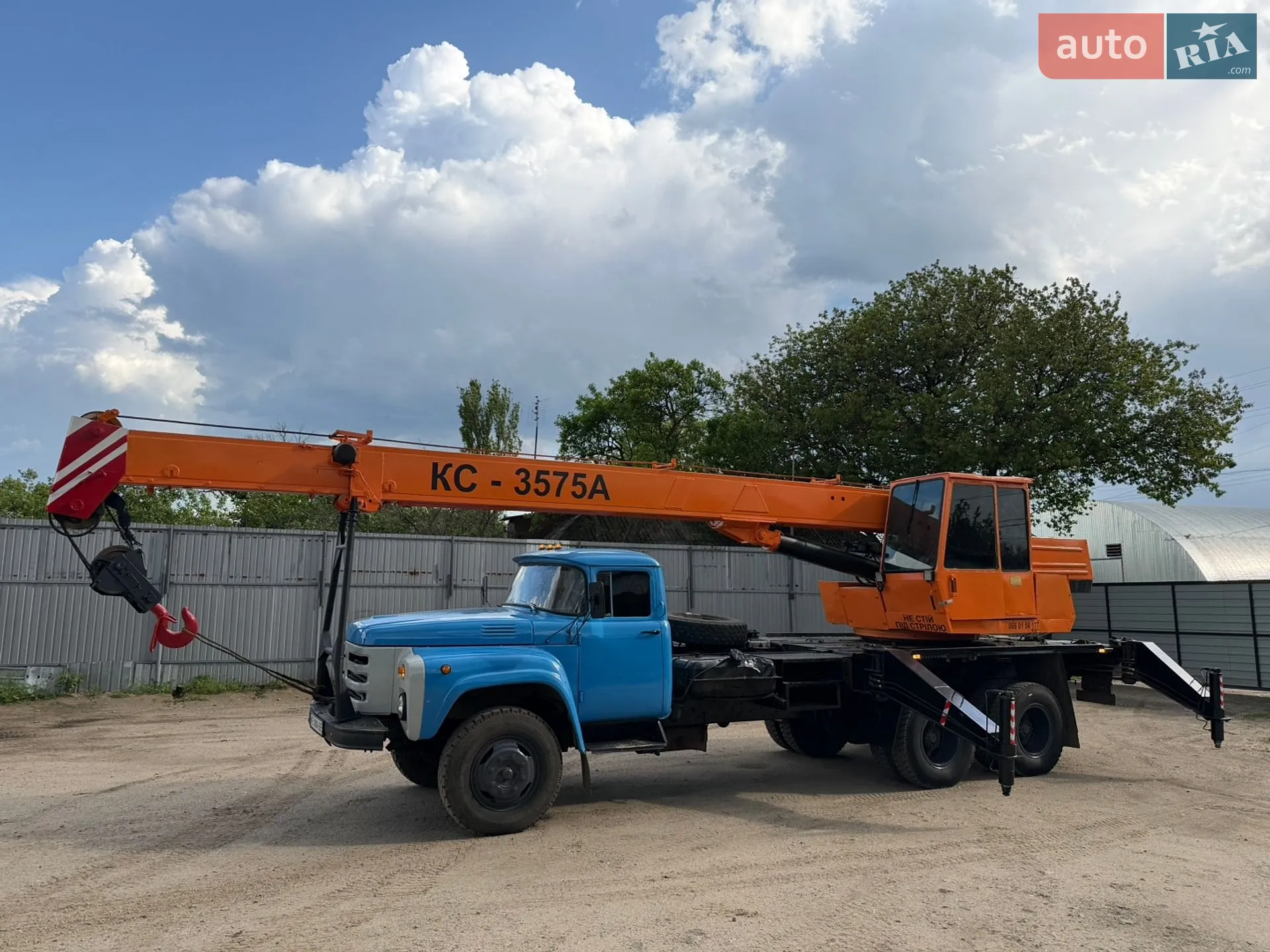ЗИЛ 133 1990 VIN XTZ133000L0135299 фото оголошення 3 з 5