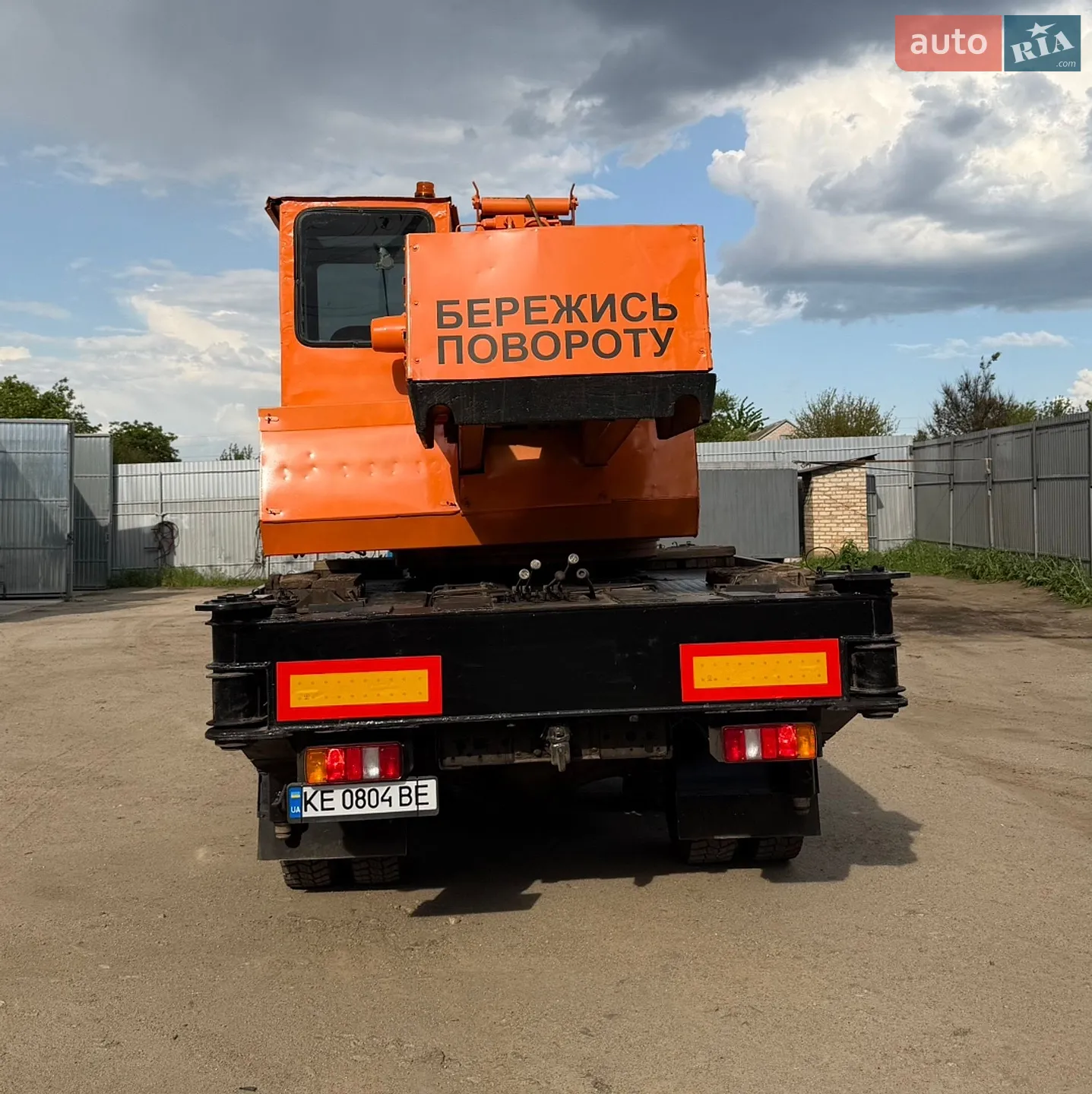 ЗИЛ 133 1990 VIN XTZ133000L0135299 фото оголошення 7 з 24
