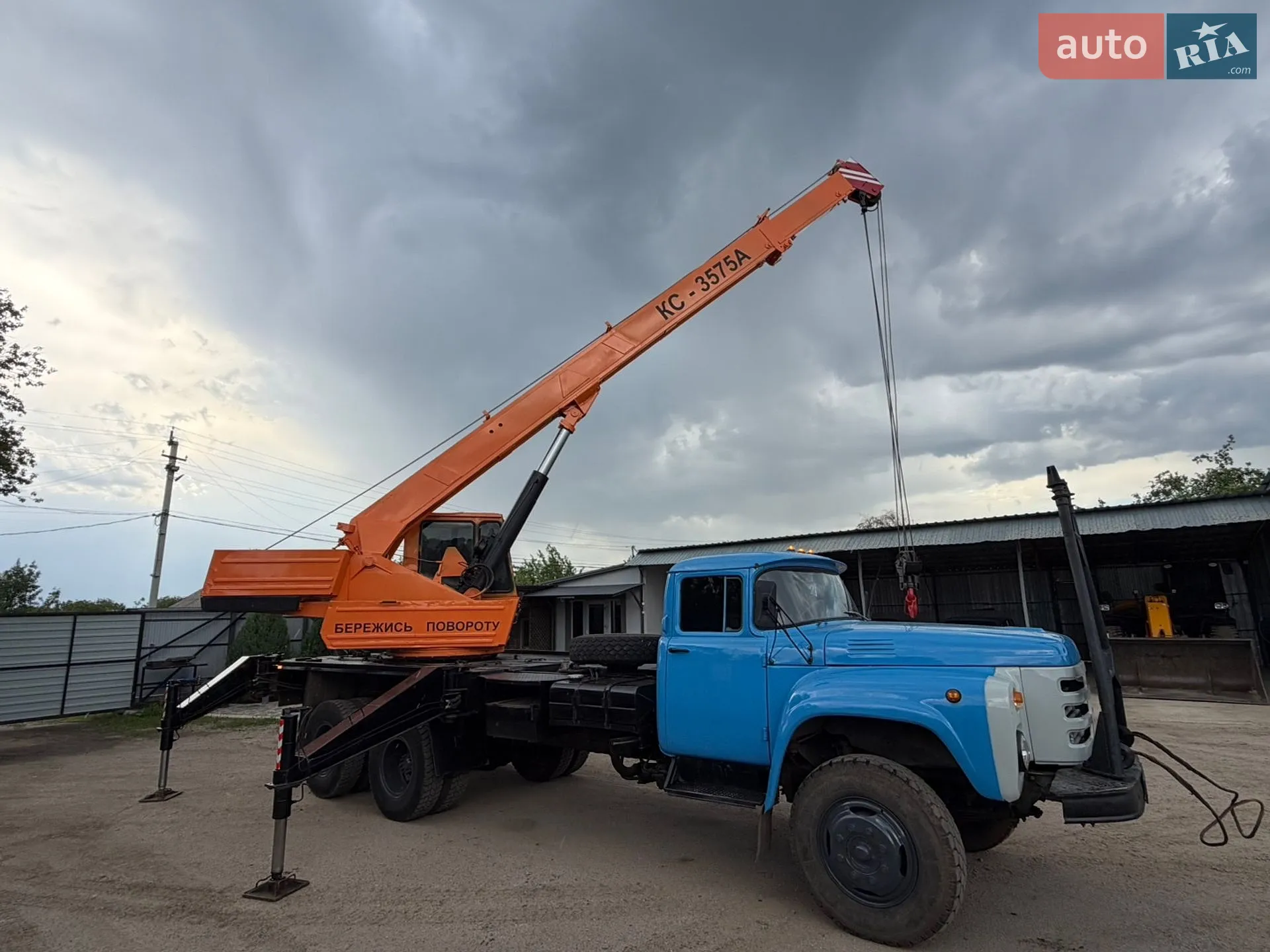 ЗИЛ 133 1990 VIN XTZ133000L0135299 фото оголошення 17 з 24